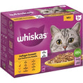 Whiskas Multipack 1+ Geflügel Auswahl in Gelee 12 x 85g