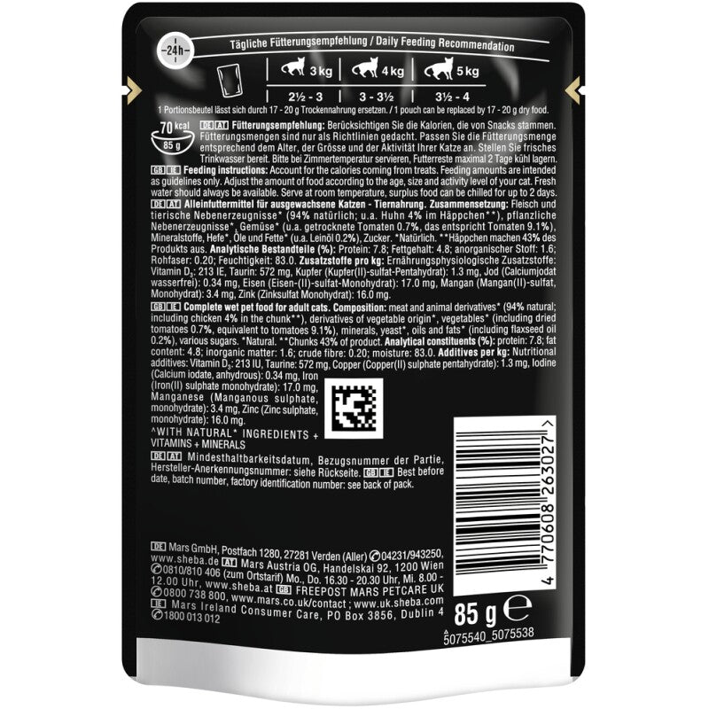 Sheba Nature's Collection 28x85g Huhn