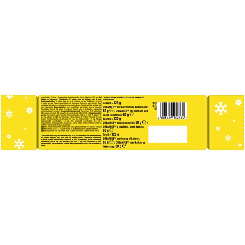 Dreamies X-Mas Geschenkbox 120g